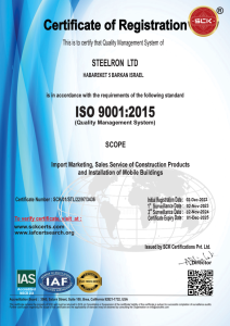 צילום מסך 2023-07-23 ב-12.34.13